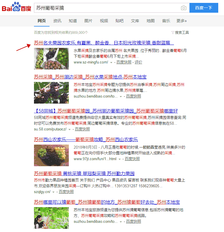 20180920223918439297.gif 图片1.gif