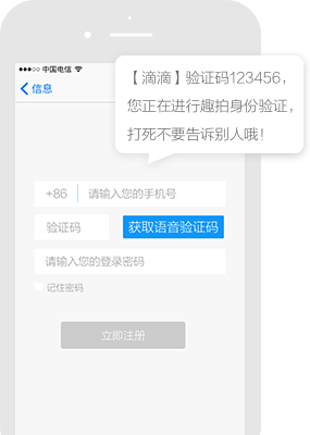 森力营销商城_软文编辑推送_质量外链代发_SEO网站优化_关键字排名优化_SEO代运营_媒体公关处理平台短信推广案例