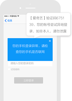 森力营销商城_软文编辑推送_质量外链代发_SEO网站优化_关键字排名优化_SEO代运营_媒体公关处理平台短信推广案例